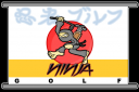 ninja golf.png