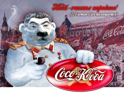 stalin coke