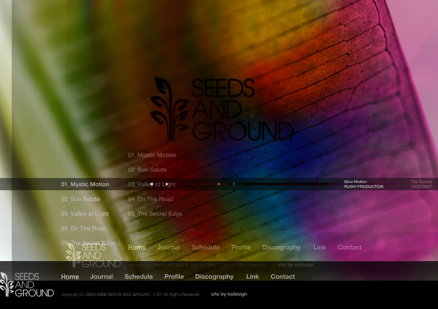 seedsandground.jpg